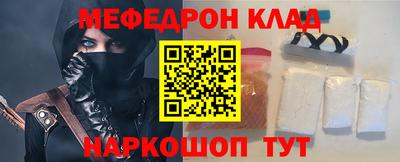 а пвп мука Бугуруслан