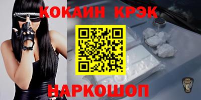 а пвп мука Бугуруслан