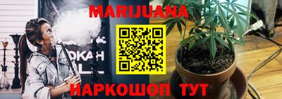 кокаин Бузулук