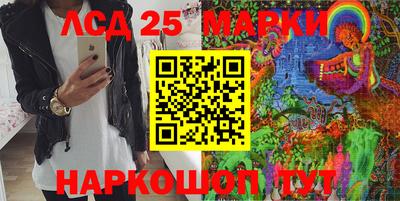 кокаин Бузулук