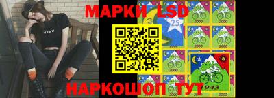 кокаин Бузулук