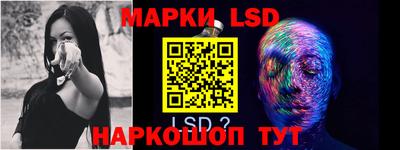 кокаин Бузулук