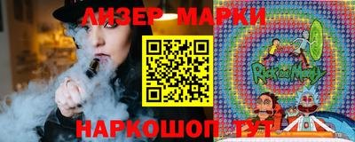 меф Будённовск