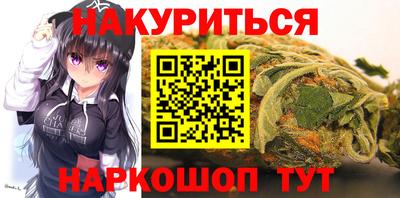 а пвп мука Бугуруслан