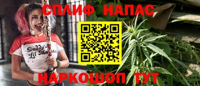 кокаин Бузулук
