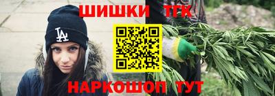 кокаин Бузулук