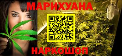 а пвп мука Бугуруслан