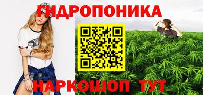 а пвп мука Бугуруслан