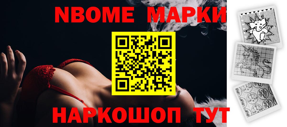 LSD-25 экстази кислота  Вход с VPN  KRAKEN ТОР  Узловая 